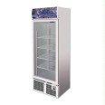 Static-cooled drinks display cabinet, 331-litre capacity